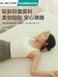 MKCAMP雲空間Pro拉絲充氣牀戶外露營牀舒適單雙人家用三人彈絲牀