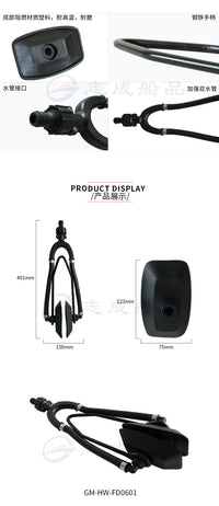厂家批发马达清洗器冲洗器方头加强双管型船外机清洗器冲洗器