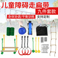 Kids Ninja Obstacle Course Set with Slackline