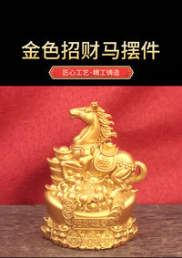 2026年招财马沙金摆件家居办公室家居电视柜装饰新店开业桌面摆件