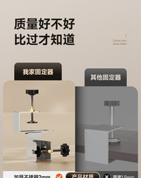 Drawer Panel Quick Installation Tool