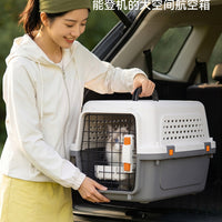 太空舱猫包宠物航空箱便携猫咪狗狗笼子宠物包手提式狗包宠物用品