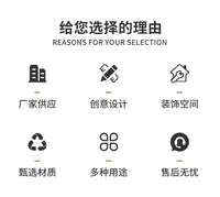 跨境新品 Plant Support 植物实心花型护栏支撑架