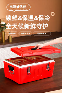 Insulated Food Container with Dividers for Commercial Use