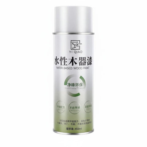 450 Ml Transparent Varnish Spray Water-Based Spray Can Clear Finish Non-Yellowing Easy Clean up for DIYers, Homeowners