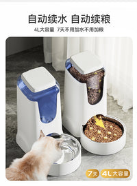 狗狗喝水器猫咪饮水机喂食器自动喂水器不插电神器猫碗宠物用品 浅灰色基础喂食器