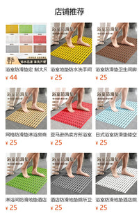 Bathroom Shower Non-slip Mat, Hollowed, Square, PVC, Japanese Style