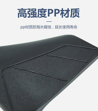 船外机滑行翼压浪板冲锋舟钓鱼船快艇防翘头减小阻力增加航行速度