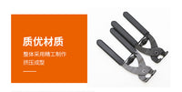 无声菱斩钳 菱斩 菱斩打孔器 皮革打孔工具 4mm 4齿皮革钳