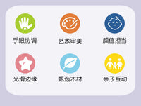 儿童地鼠拍苍蝇拍幼儿颜色认知配对益智早教思维木制玩具游戏批发