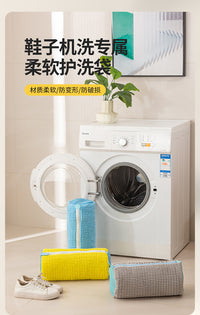 Chenille Laundry Shoe Bag for Washing Machine Protection