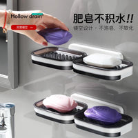 No-Drill Wall-Mounted Double-Layer Soap Dish with Drainage for Bathroom