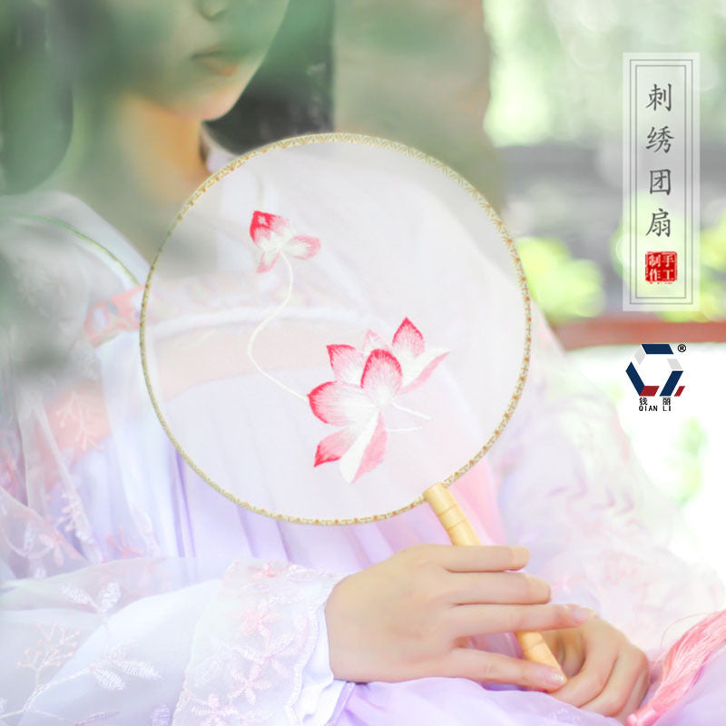Qianli DIY Embroidered Lotus Fan Kit, Chinese Style Hand-Embroidered Round Fan for Beginners