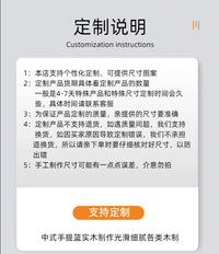 中式酒店用品手提盒圆形正方木制火锅店餐厅二层餐具特色小吃提篮