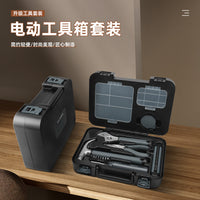 17-Piece Carbon Steel Household Tool Kit with Portable Storage Box