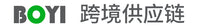 直流水泵碳刷12V24V36V48V60V72V直流电机含铜碳刷直流马达电刷