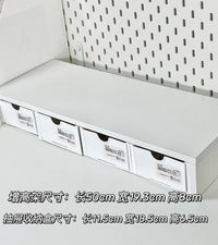 笔记本电脑增高架宿舍桌上置物架台式显示器书桌办公桌桌面收纳架 抽屉式桌面收纳盒*4个