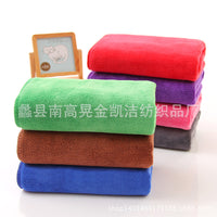 Thickened Microfiber Car Wash Towel, 420gsm Super Absorbent Drying Cloth, 30x70cm
