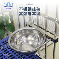 Stainless Steel Hanging Pet Bowl for Crate, Anti-Spill Food and Water Feeder for Dogs and Cats