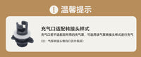 杜邦云床ProTPU拉丝充气床垫户外露营家用打地铺便携全自动气垫床