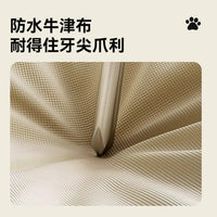 狗狗行军床网布狗窝金毛四季通用离地狗床中小型犬夏季防潮猫咪床