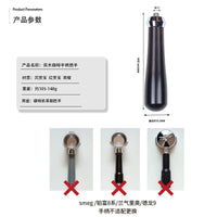 通用红酸黑酸枝紫光檀胡桃木M10M12咖啡实木把手替换木柄改装手柄
