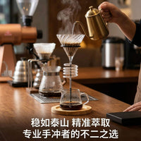 玻璃手冲咖啡滤杯支架套装 家用商用实木底座咖啡架 高硼硅滤纸壶