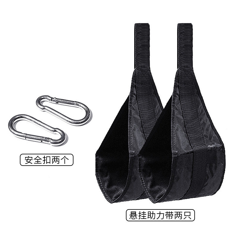 with Safety Buckle
