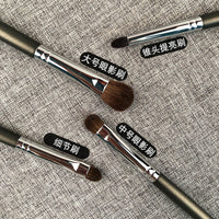 Professional Animal Hair Eyeshadow Brush Set - Goat and Pony Hair Makeup Tools