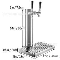 beer tower酒柱 酒塔1头单头3头2头整套套件4孔3孔2孔1孔带滴水盘