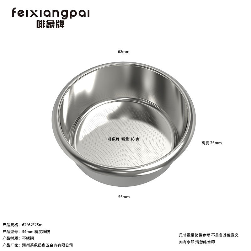 54MM
