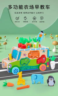 Wooden Animal Pairing and Pulling Radish Toy Car for Toddlers