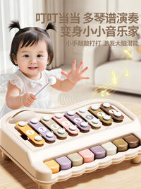 八音敲琴宝宝玩具二合一手敲琴乐器6-12个月婴儿幼童益智音乐钢琴