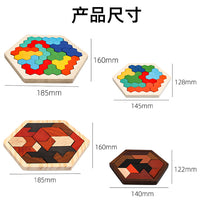 Wooden Honeycomb Puzzle for Kids, Educational Geometric Shape Sorting Toy