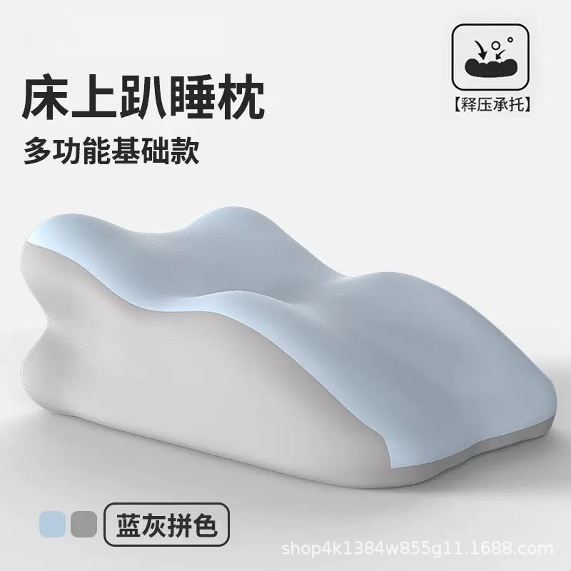 Blue Grey / without Pillow
