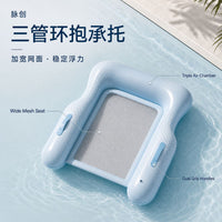 跨境新款充气浮排可折叠夹网浮床水上用品便携式躺椅漂浮床水床