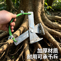 拔五指毛桃根专用工具 加厚锰钢可承千斤 山地采挖中药材省力神器
