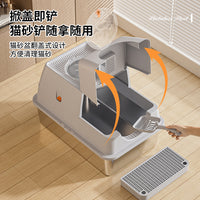 Removable Semi-Enclosed Cat Litter Box High Fence Leak-Proof Splash-Proof Fully Enclosed Stainless Steel Cat Litter Box Easy to Clean