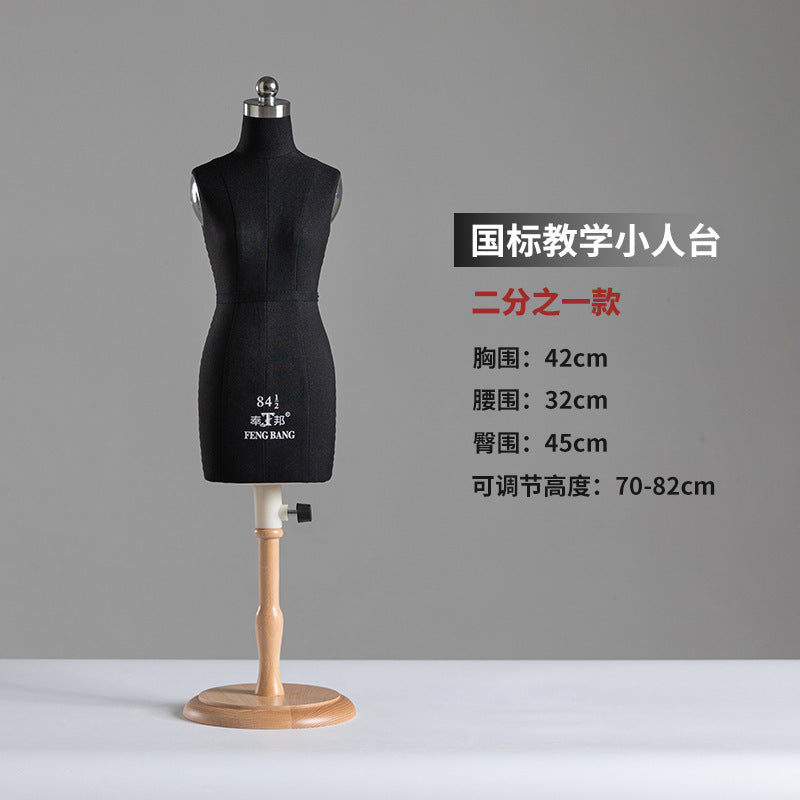 Black / 12 Linen Round Base
