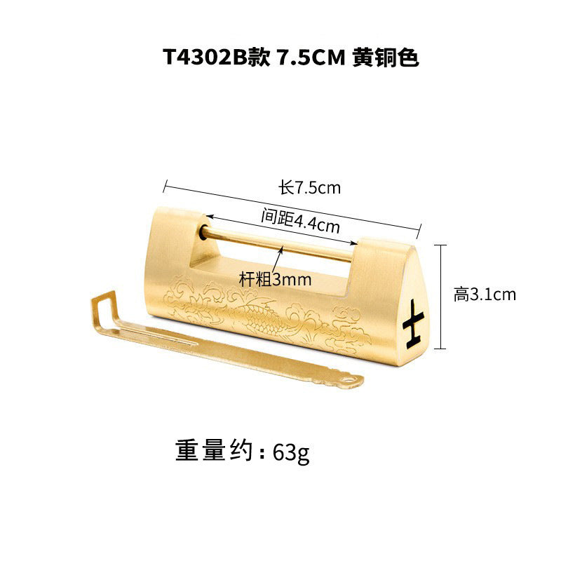 75CM Brass - 44CM