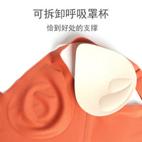 Wireless Wide-Strap Sports Bra for Women, Minimizing and Gathering Effect, Seamless Jelly Underwear