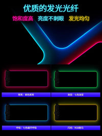 ALIENWARE外星人无线充电鼠标垫RGB发光键盘桌垫电脑垫超大桌垫