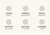 垃圾夹子加长柄免弯腰拾物器铝合金环卫工具户外清洁卫生钳摘果器
