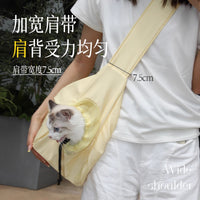 猫包斜挎外出便携猫咪外带包轻便防应激可露头小狗狗背包宠物出行