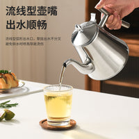 跨境不锈钢卡士壶咖啡壶带滤网泡茶壶花茶壶冷热水壶饭店餐厅批发