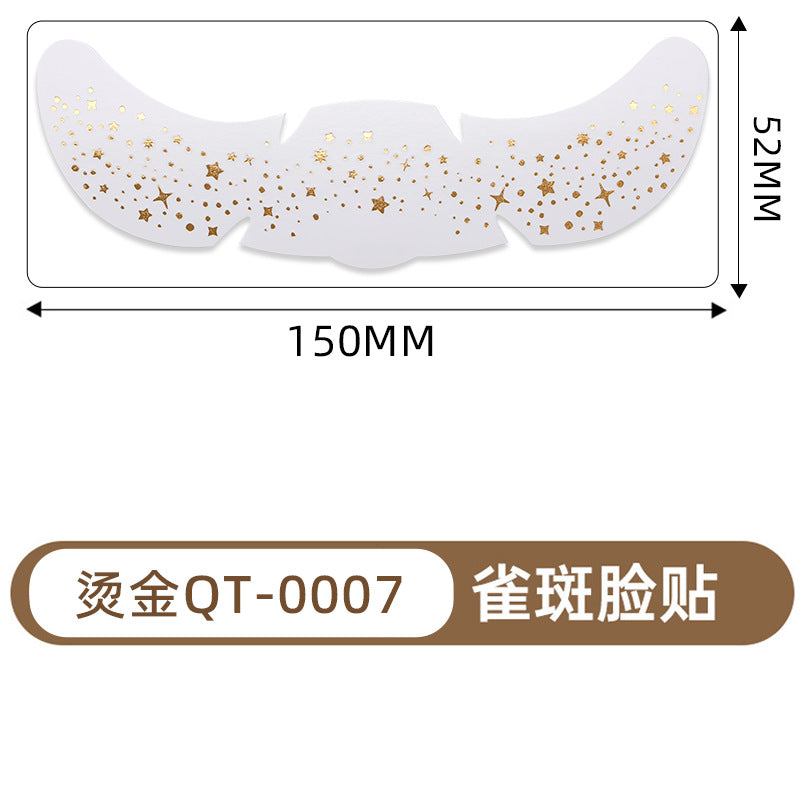 Gold / Qt-0007