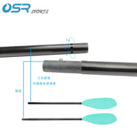 Fiberglass Kayak Paddle (Detachable)