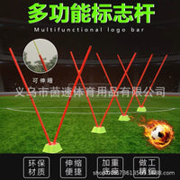 Basketball Soccer Training Equipment, Agility Pole Set for Speed & Agility Training, Slalom Poles, Obstacle Course Poles