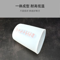 Baking Grade Silicone Measuring Cup with Scale, Soft Milk Cup for Liquid Batter