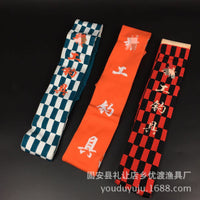 Fishing Rod Protective Sleeve Elastic Telescopic Pole Bag